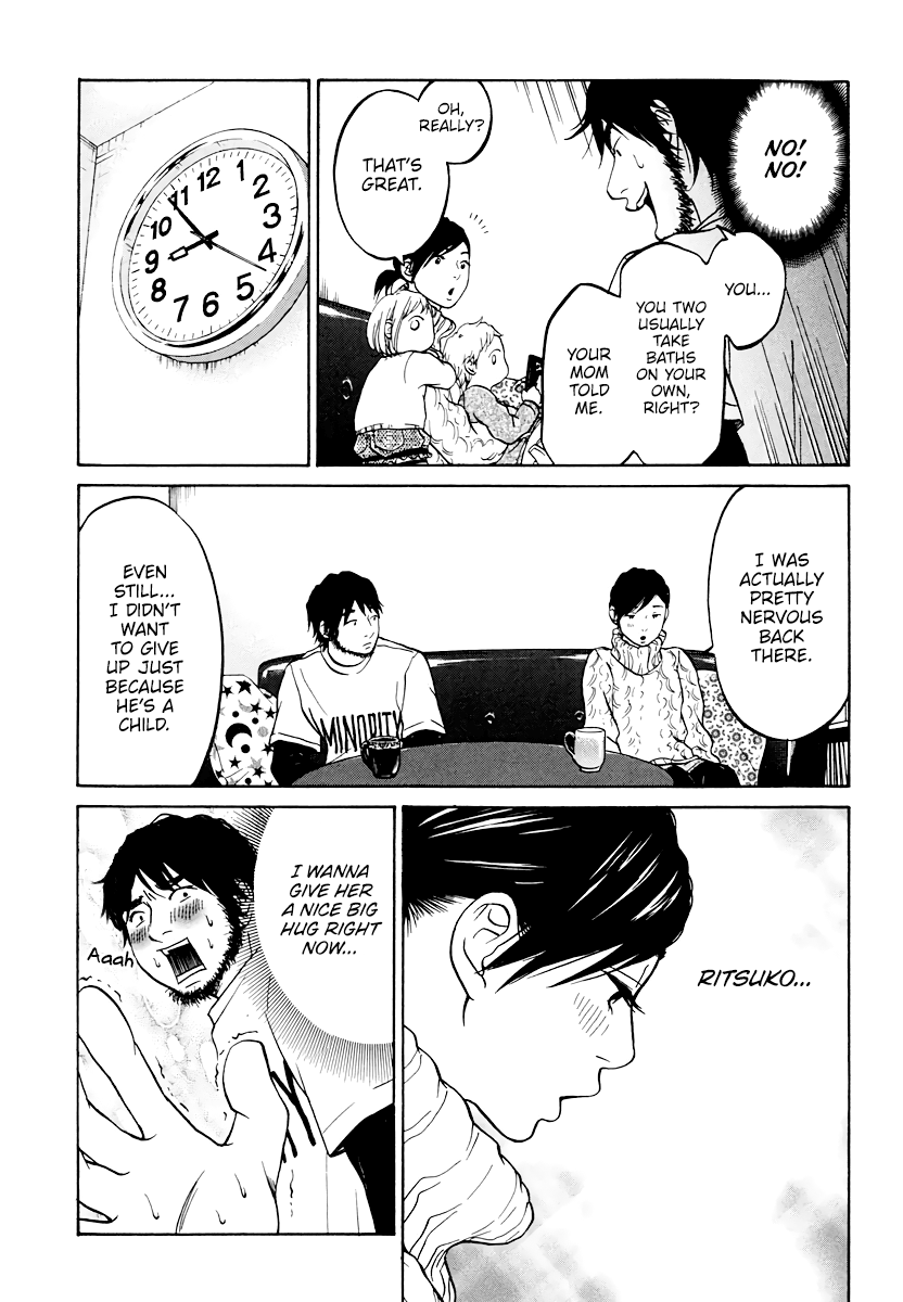 Living, Eating And Sleeping Together - Vol.2 Chapter 9: Family Trial