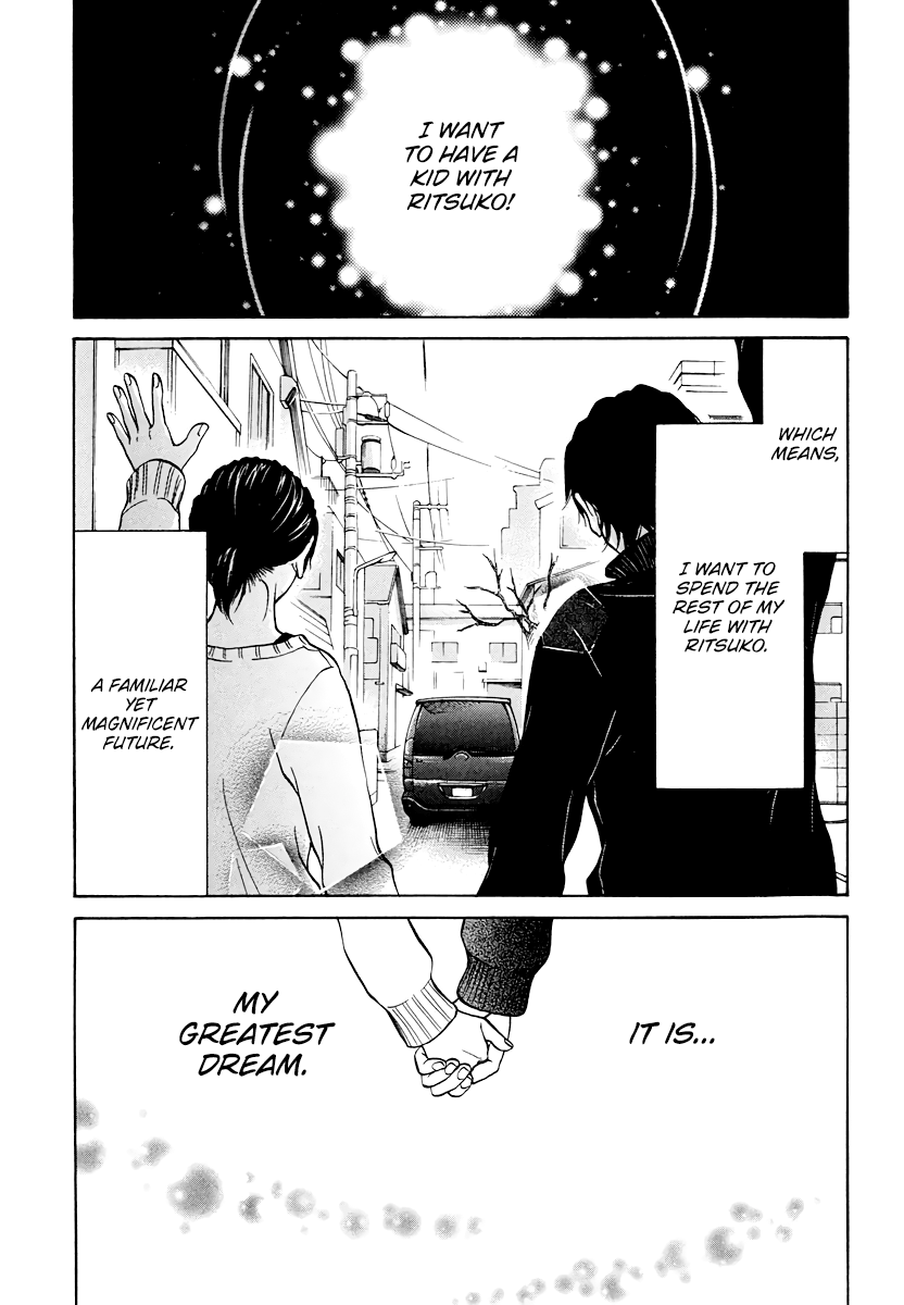 Living, Eating And Sleeping Together - Vol.2 Chapter 9: Family Trial