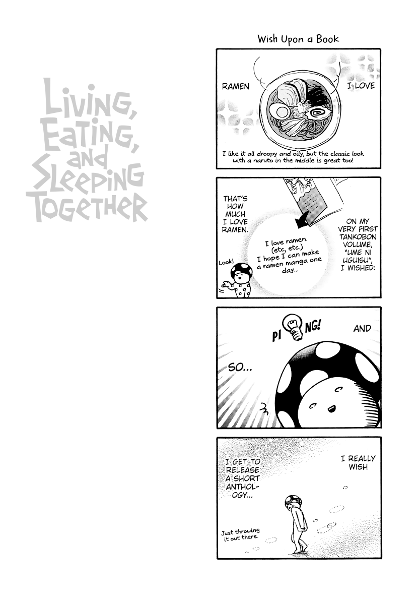 Living, Eating And Sleeping Together - Vol.2 Chapter 9: Family Trial