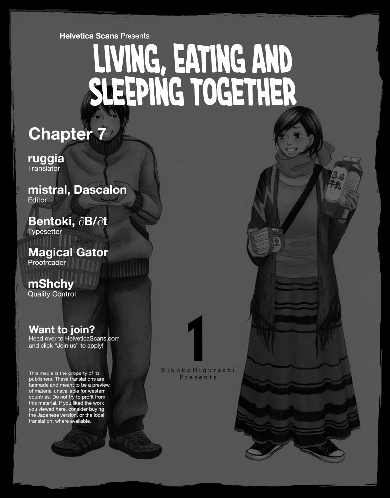 Living, Eating And Sleeping Together - Vol.2 Chapter 7: Unavoidable Circumstance / Second Night