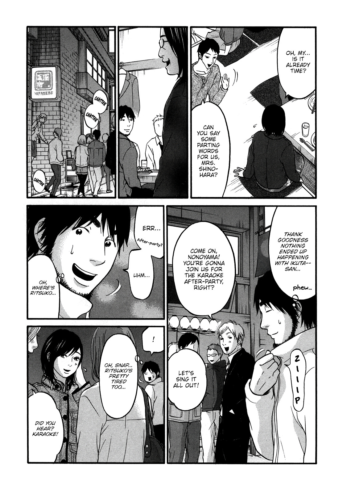 Living, Eating And Sleeping Together - Vol.4 Chapter 19: Class Reunion ②