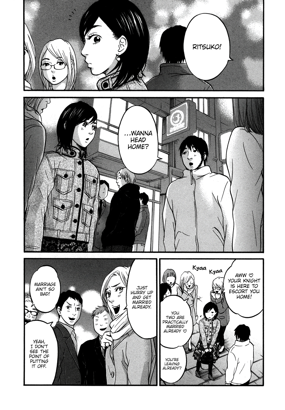 Living, Eating And Sleeping Together - Vol.4 Chapter 19: Class Reunion ②