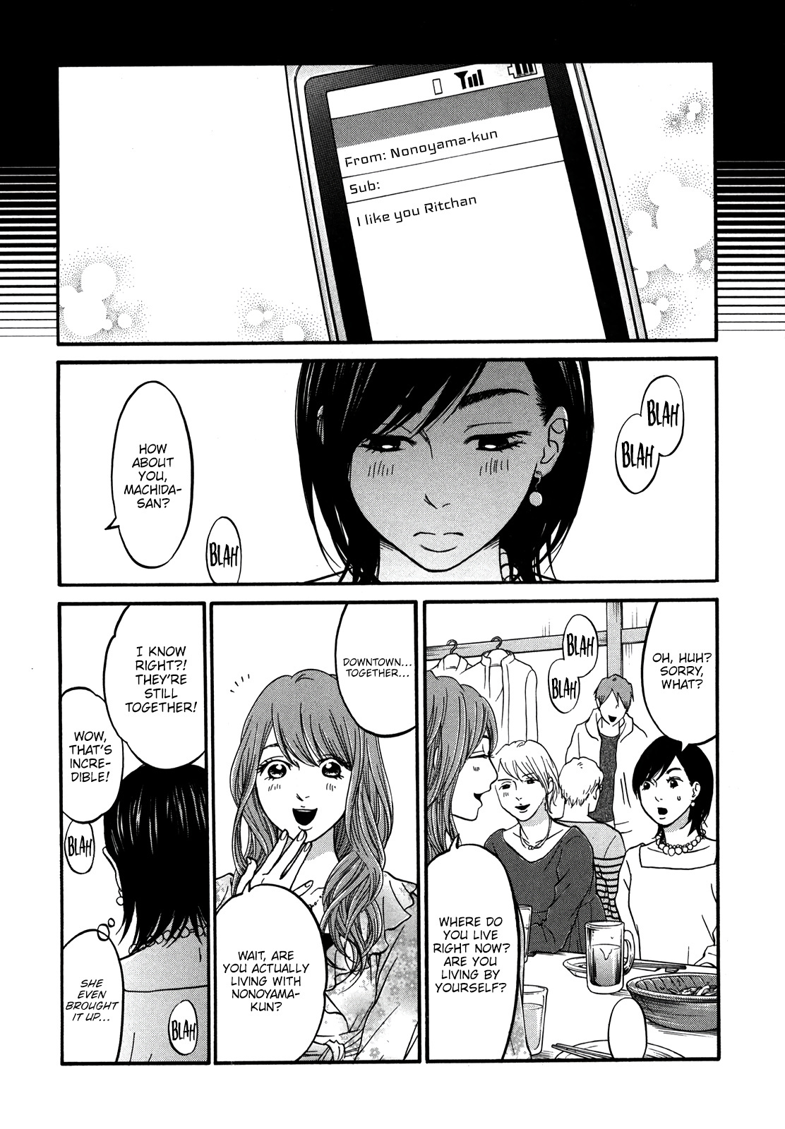 Living, Eating And Sleeping Together - Vol.4 Chapter 19: Class Reunion ②