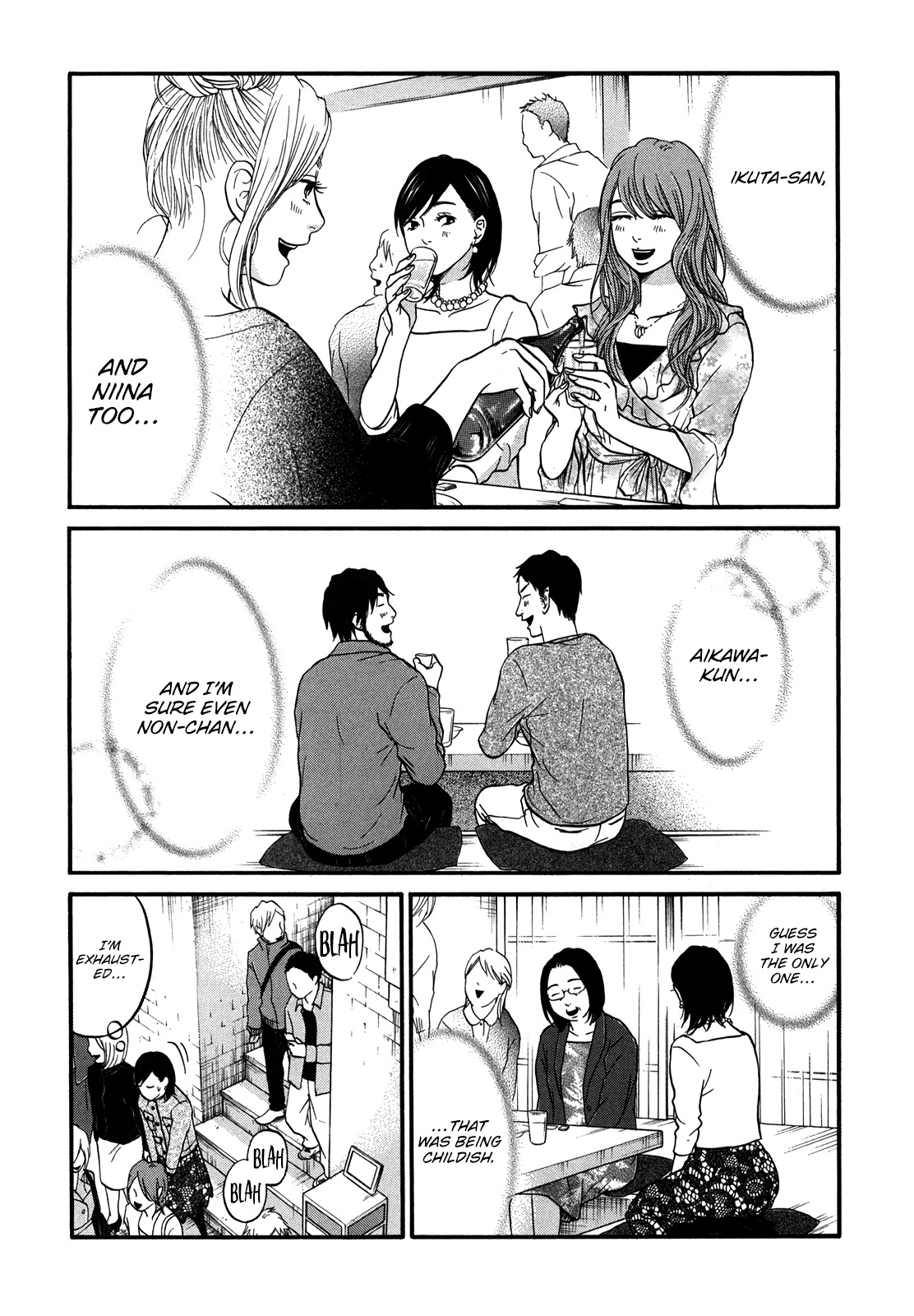 Living, Eating And Sleeping Together - Vol.4 Chapter 19: Class Reunion ②