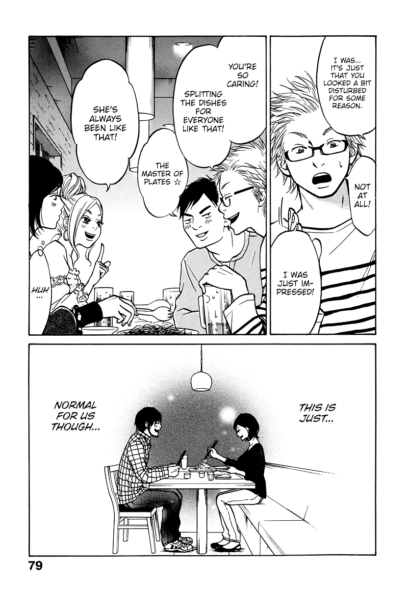 Living, Eating And Sleeping Together - Chapter 2: Ritsuko Goes To A Mixer