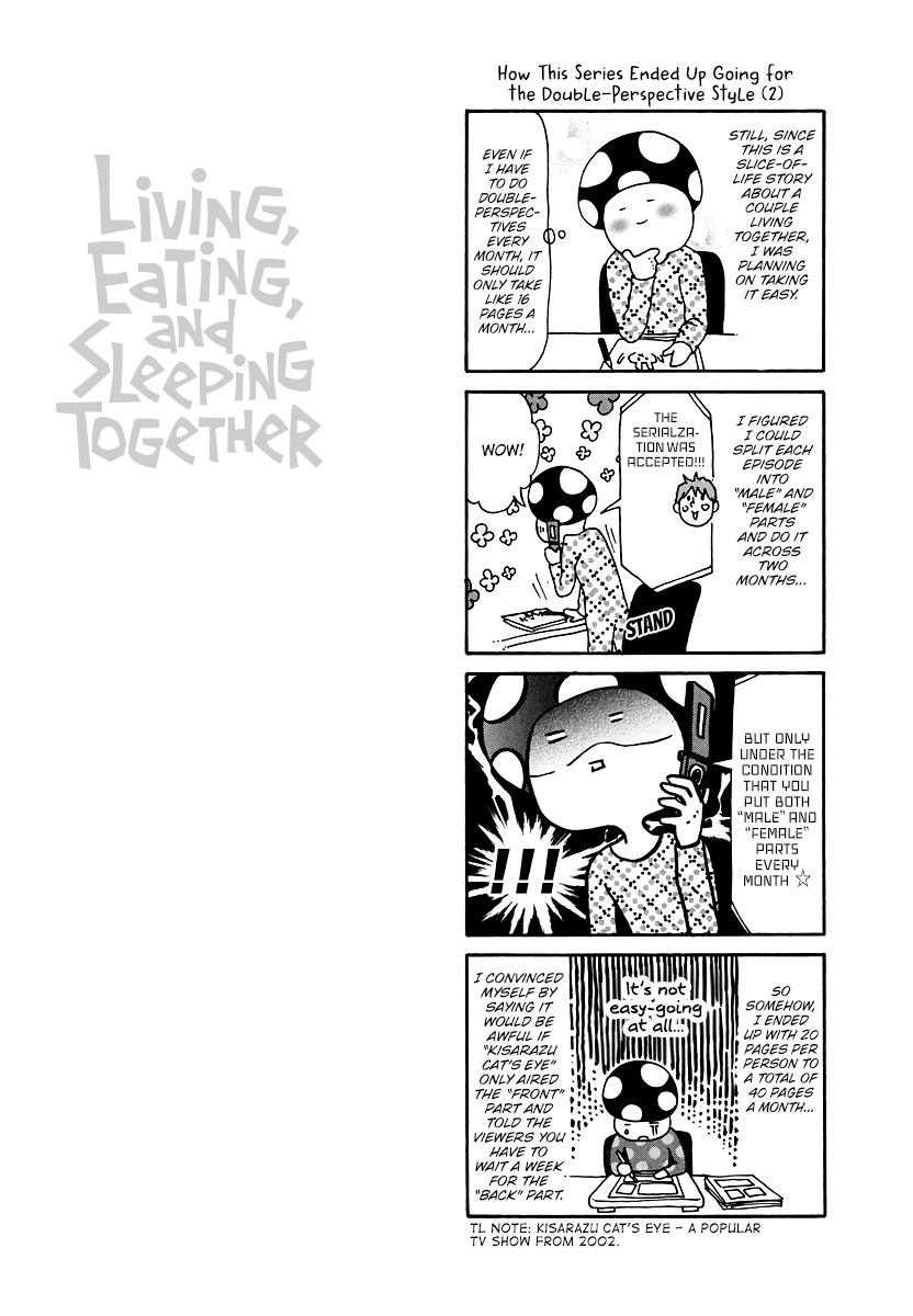 Living, Eating And Sleeping Together - Chapter 2: Ritsuko Goes To A Mixer