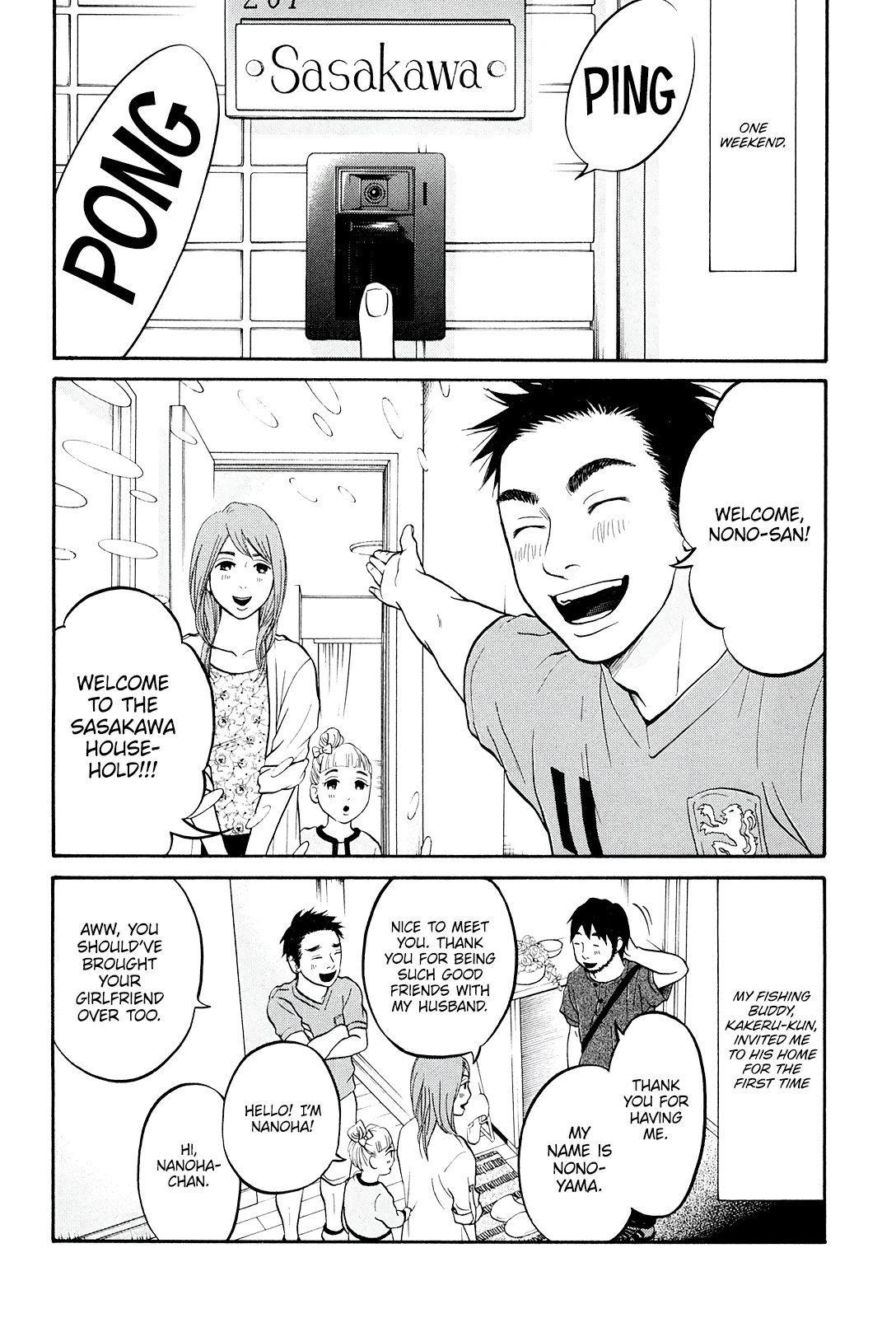 Living, Eating And Sleeping Together - Vol.5 Chapter 22: Non-Chan Wants A Cat