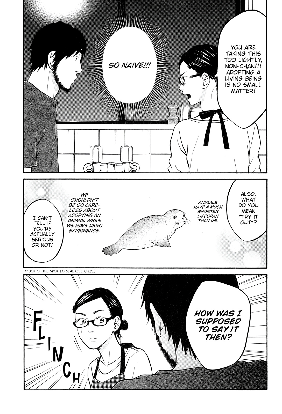 Living, Eating And Sleeping Together - Vol.5 Chapter 22: Non-Chan Wants A Cat