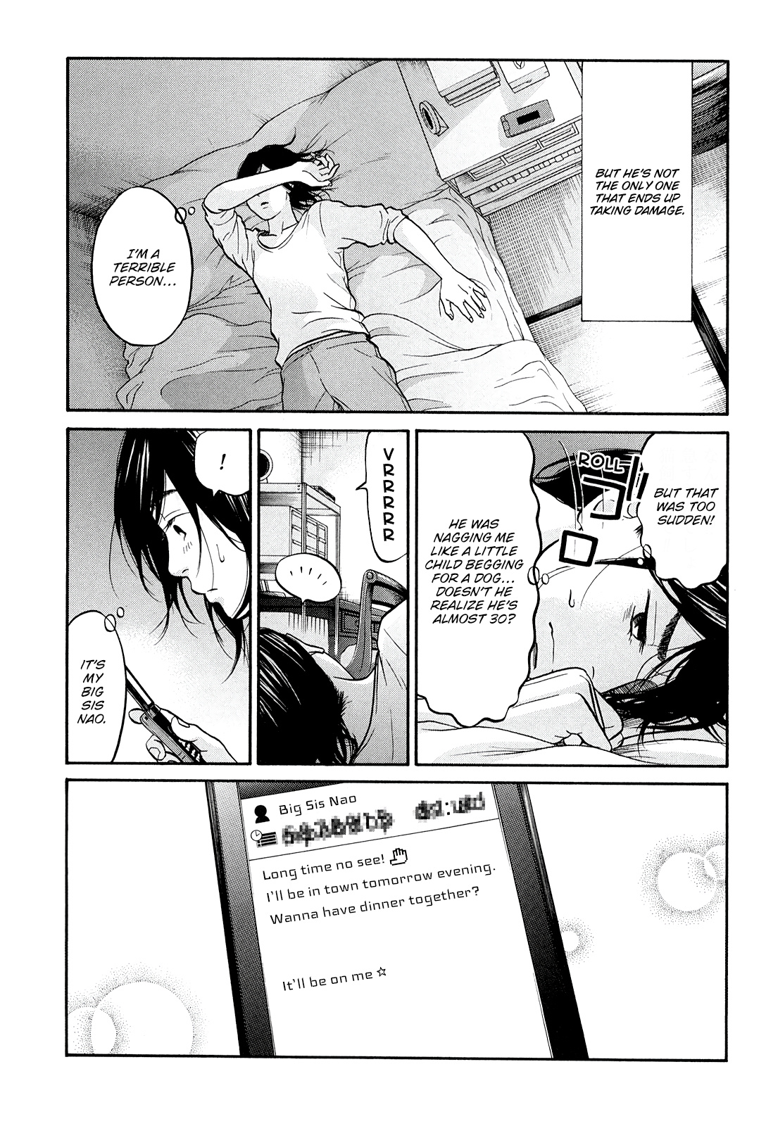 Living, Eating And Sleeping Together - Vol.5 Chapter 22: Non-Chan Wants A Cat