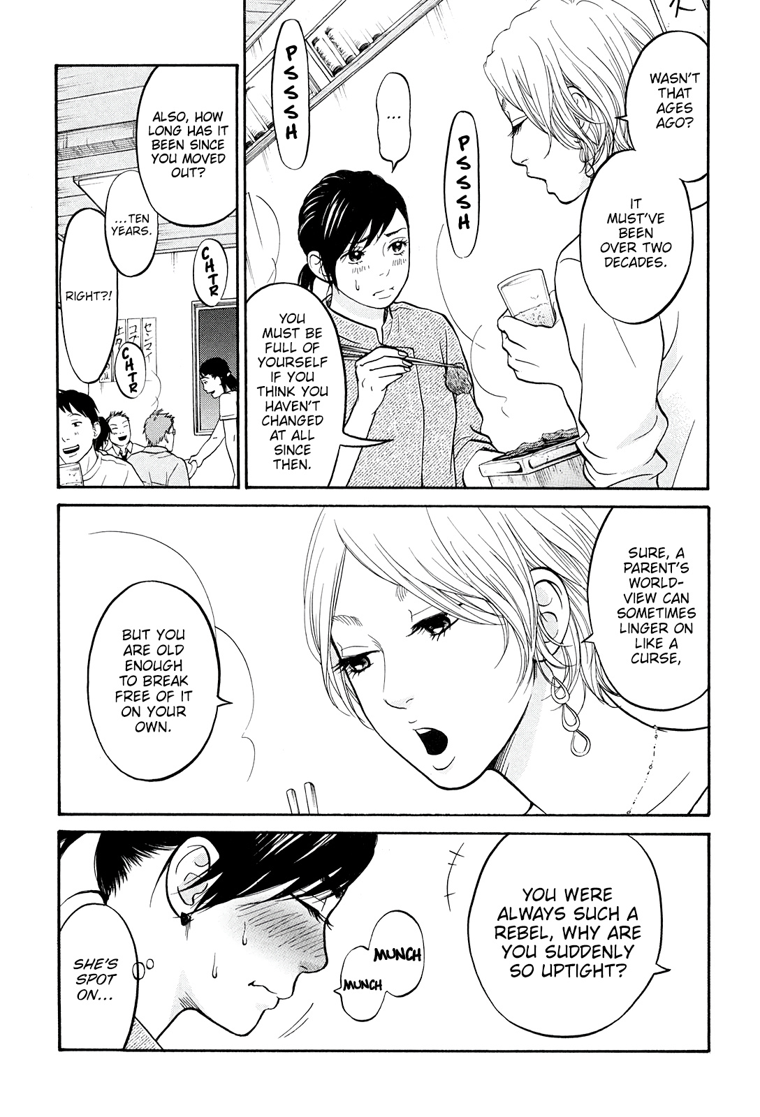 Living, Eating And Sleeping Together - Vol.5 Chapter 22: Non-Chan Wants A Cat