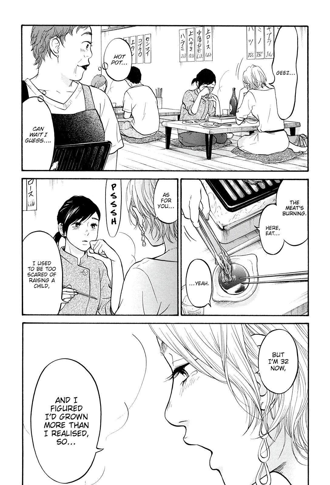 Living, Eating And Sleeping Together - Vol.5 Chapter 22: Non-Chan Wants A Cat