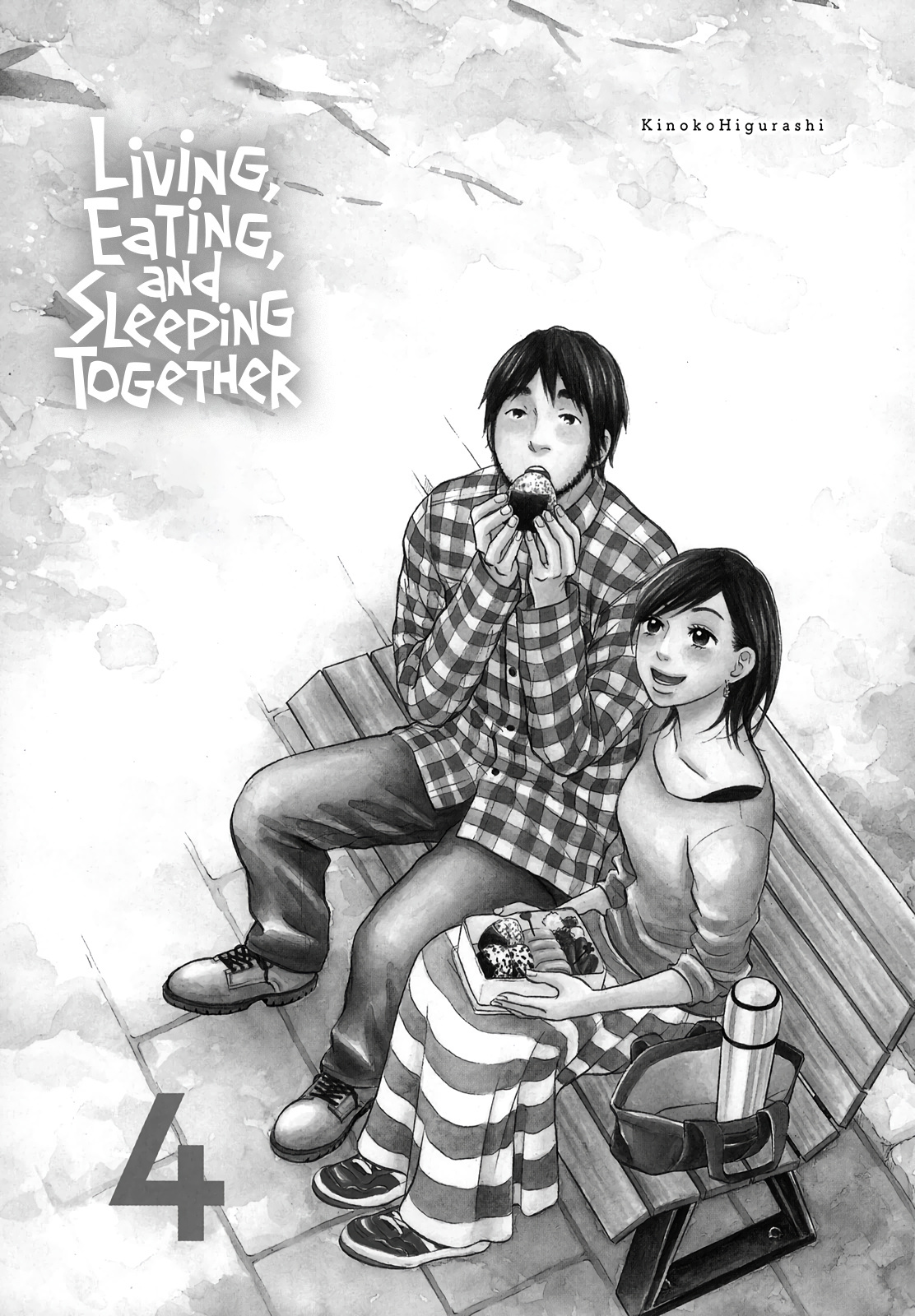 Living, Eating And Sleeping Together - Vol.4 Chapter 16: One-Day Vacation Of The Sloths