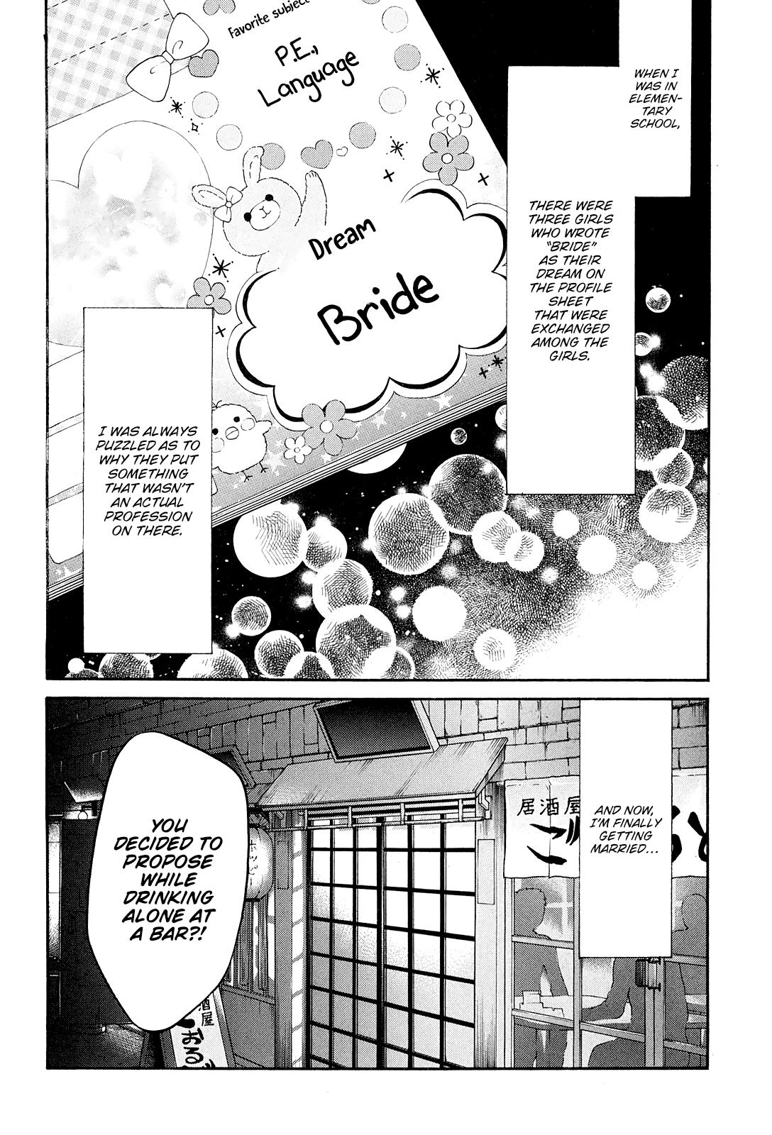 Living, Eating And Sleeping Together - Vol.5 Chapter 24: A New Beginning