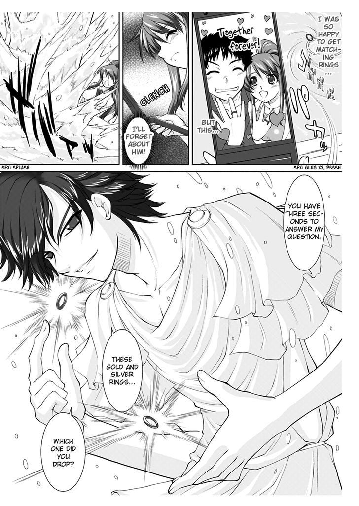 Ero Meruhen - Kin No Yubiwa To Gin No Yubiwa - Shokushu Na Bathroom - Chapter 1