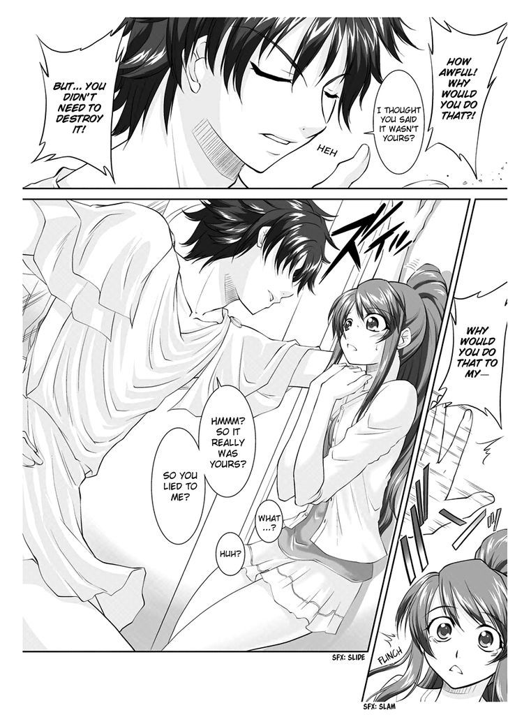 Ero Meruhen - Kin No Yubiwa To Gin No Yubiwa - Shokushu Na Bathroom - Chapter 1