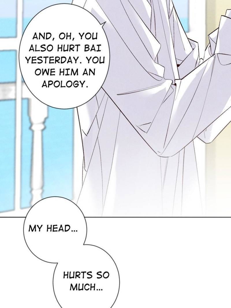 Stop! You Sexy Beast - Chapter 212