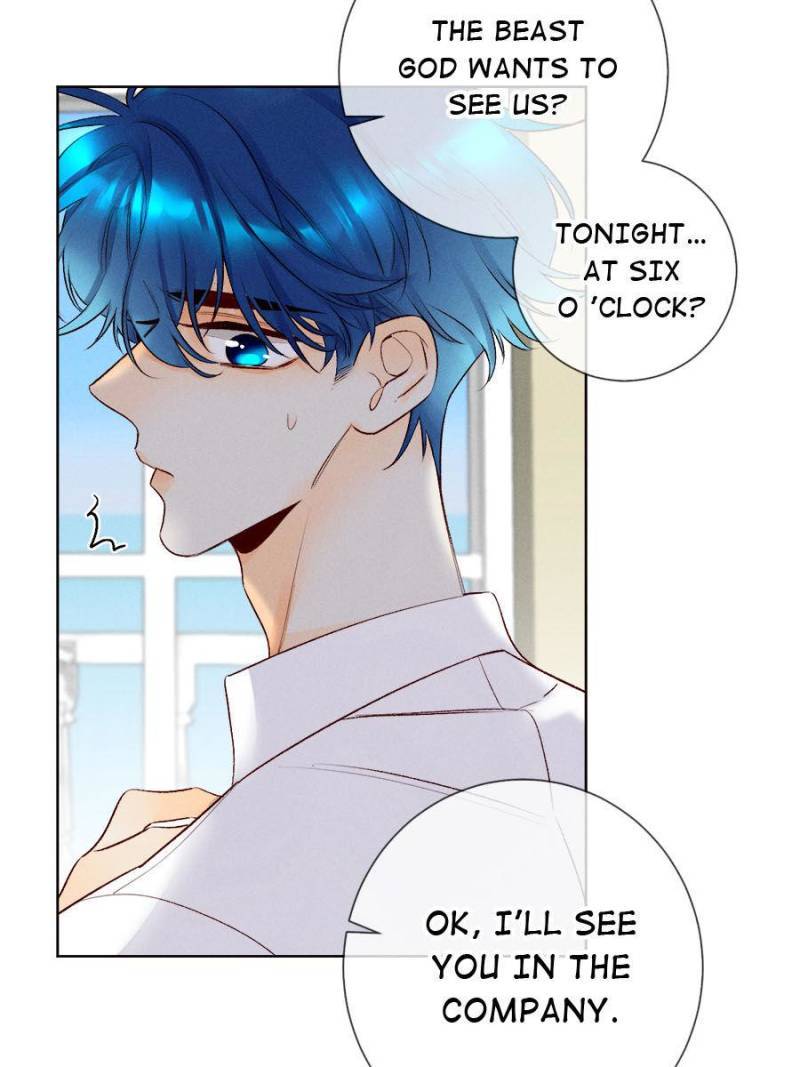 Stop! You Sexy Beast - Chapter 213