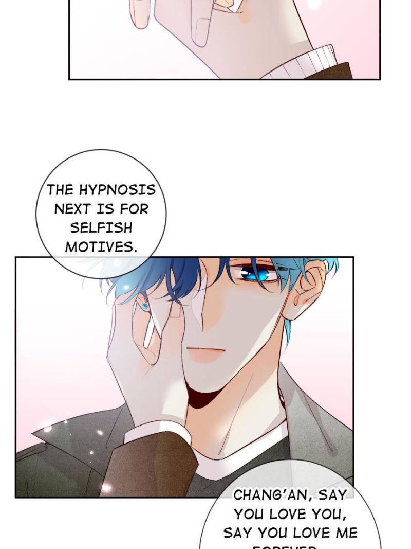 Stop! You Sexy Beast - Chapter 220