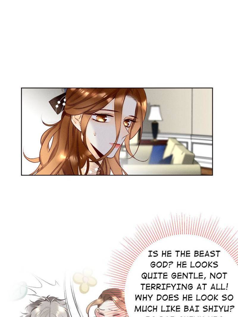 Stop! You Sexy Beast - Chapter 215