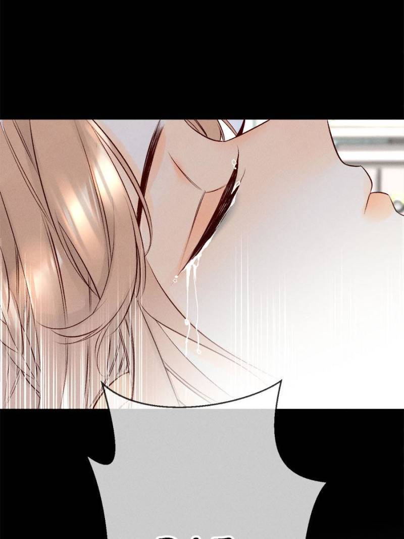 Stop! You Sexy Beast - Chapter 215