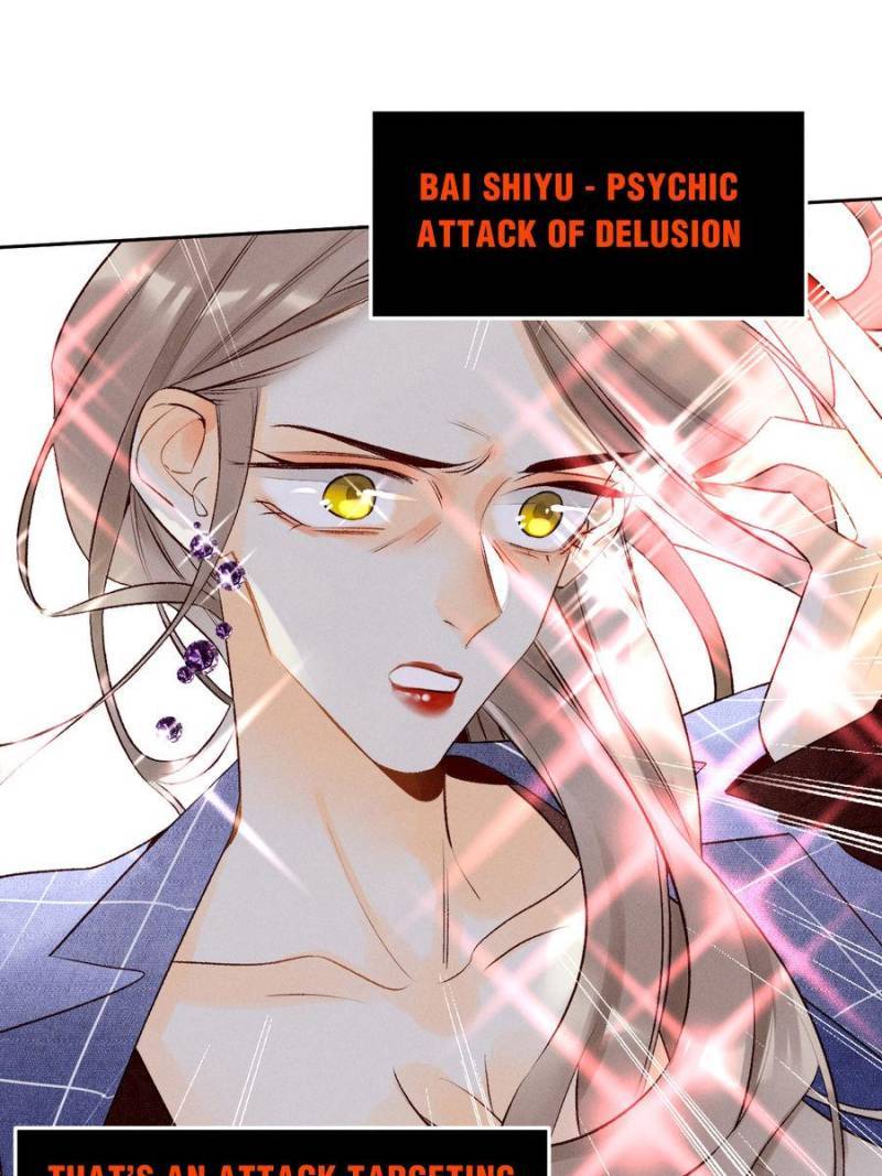 Stop! You Sexy Beast - Chapter 207