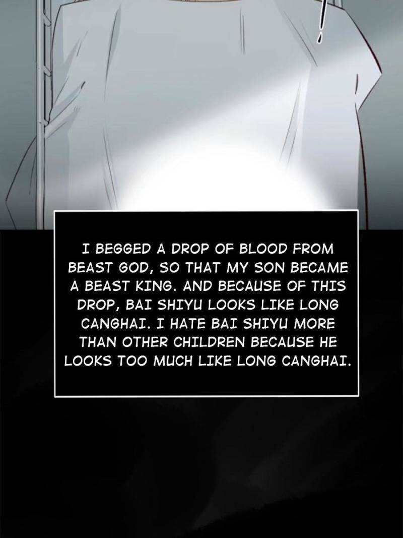 Stop! You Sexy Beast - Chapter 218