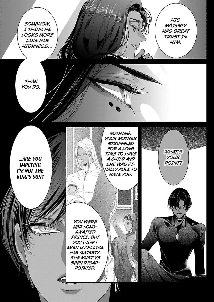 Uru-Sama No Meshitsukai Ikoku Nite, 1 Oku De Rakusatsusaremashita. - Chapter 21