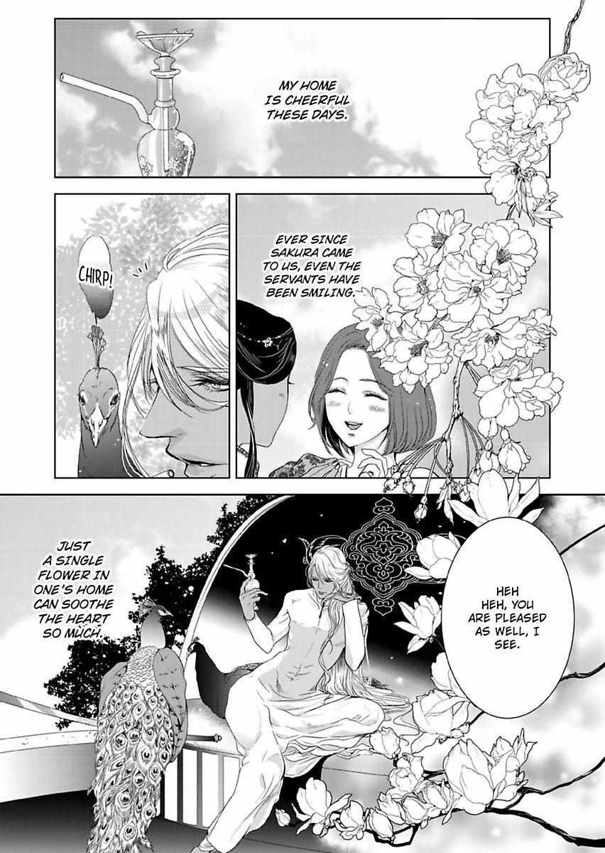 Uru-Sama No Meshitsukai Ikoku Nite, 1 Oku De Rakusatsusaremashita. - Chapter 3