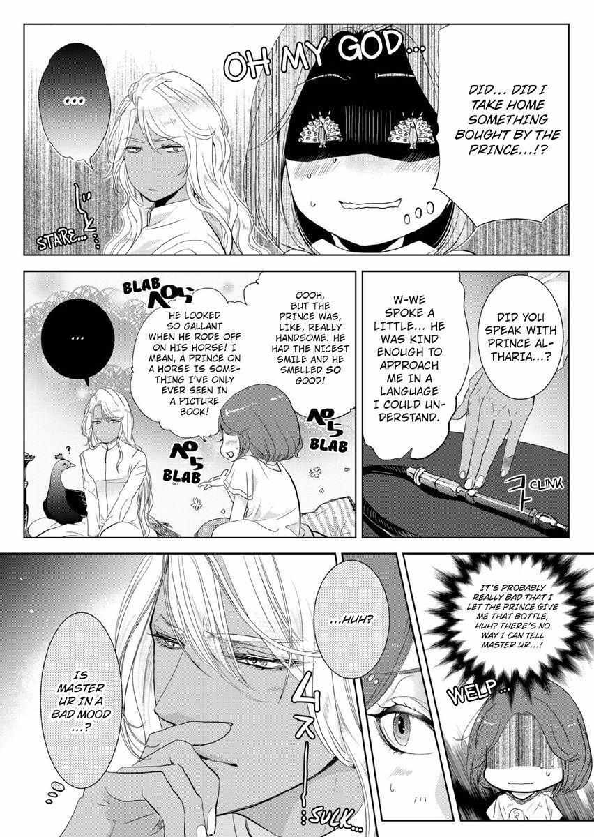 Uru-Sama No Meshitsukai Ikoku Nite, 1 Oku De Rakusatsusaremashita. - Chapter 3