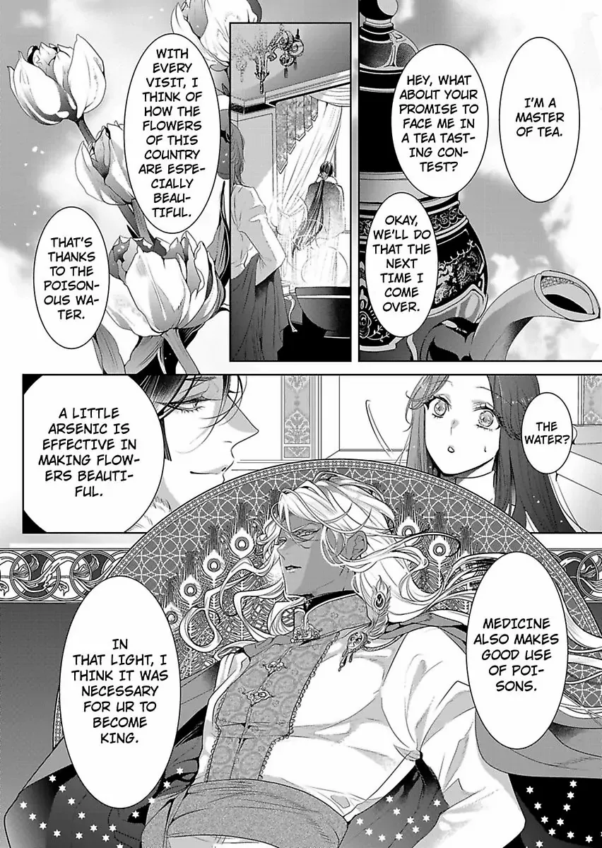 Uru-Sama No Meshitsukai Ikoku Nite, 1 Oku De Rakusatsusaremashita. - Chapter 24