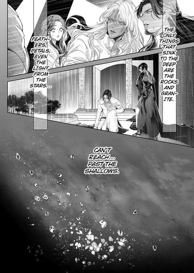 Uru-Sama No Meshitsukai Ikoku Nite, 1 Oku De Rakusatsusaremashita. - Chapter 23