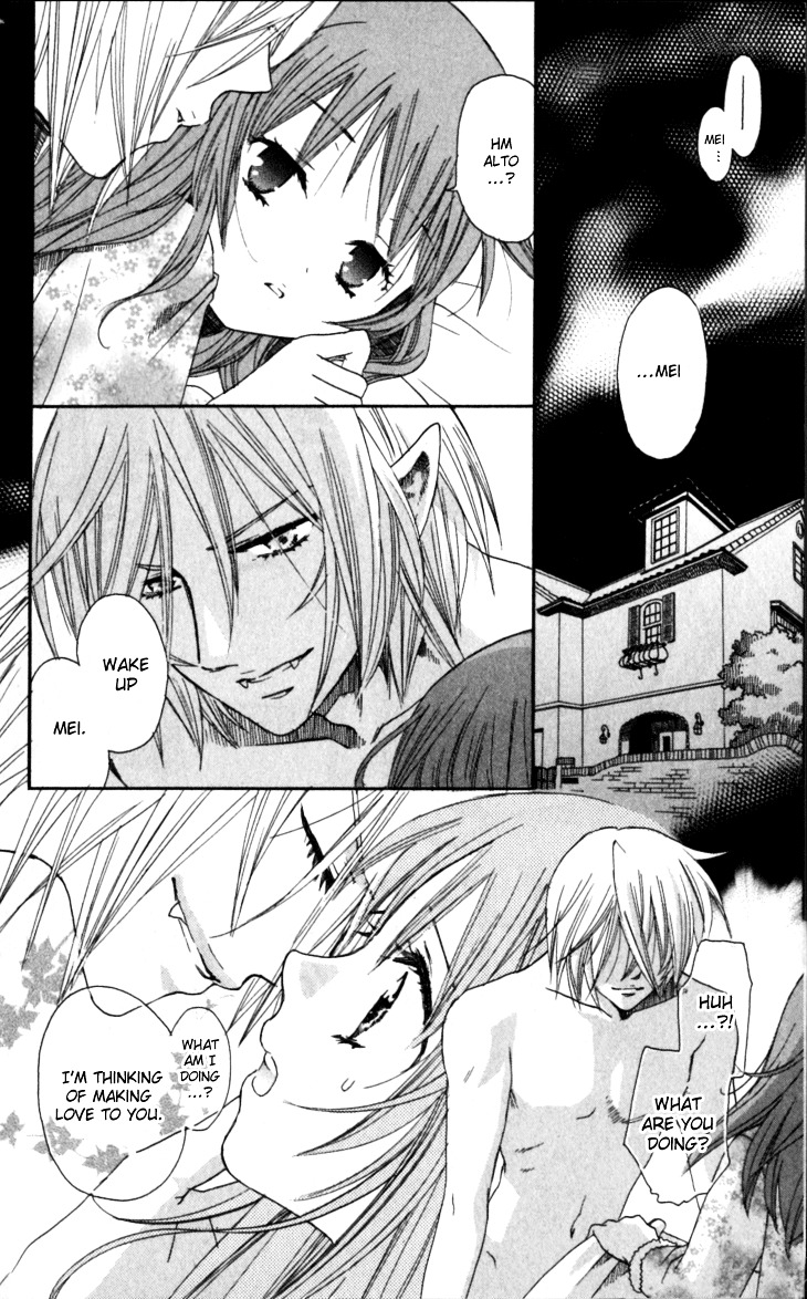 Mangetsu No Yoru Ni Akuma No Kiss - Vol.1 Chapter 4 : Sweet Dreams Are The Devil's Trap