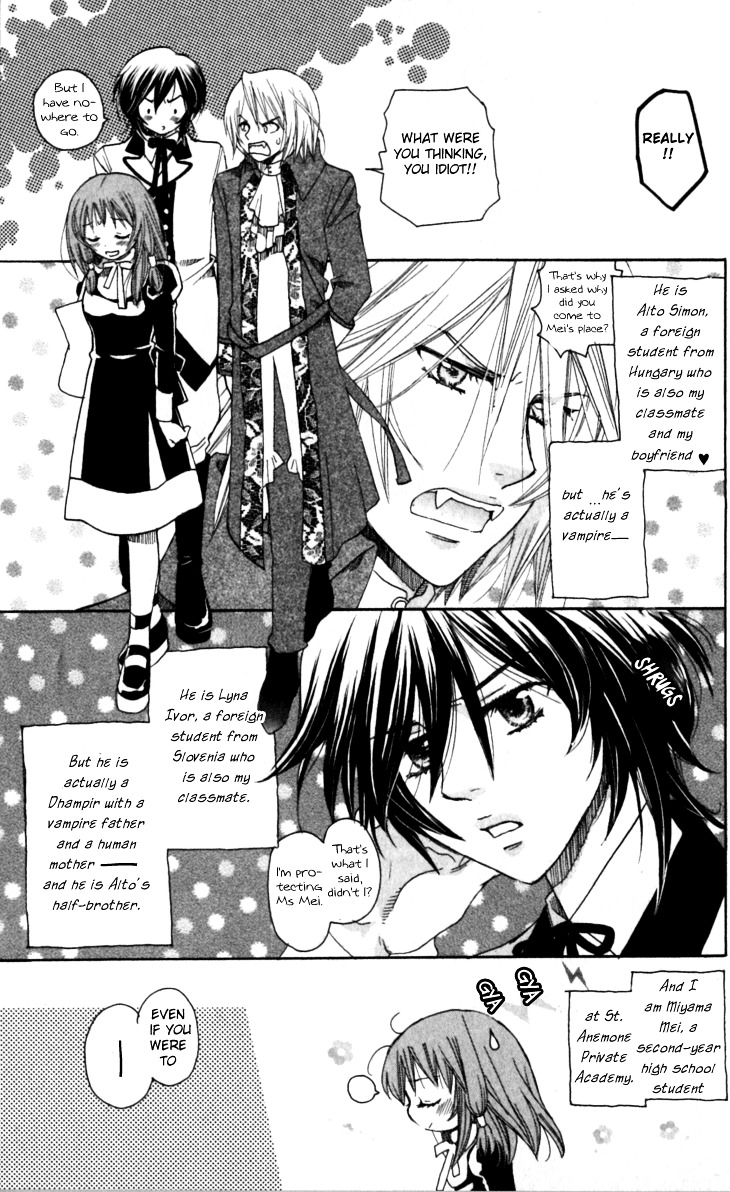 Mangetsu No Yoru Ni Akuma No Kiss - Vol.1 Chapter 4 : Sweet Dreams Are The Devil's Trap