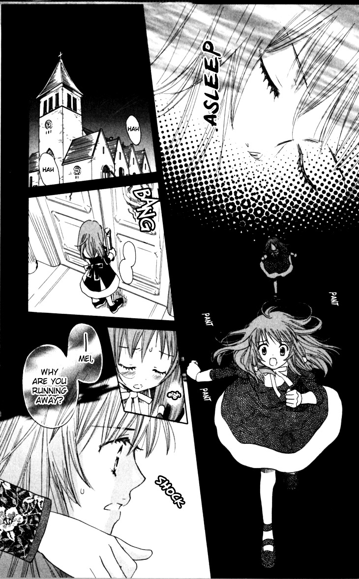 Mangetsu No Yoru Ni Akuma No Kiss - Vol.1 Chapter 4 : Sweet Dreams Are The Devil's Trap