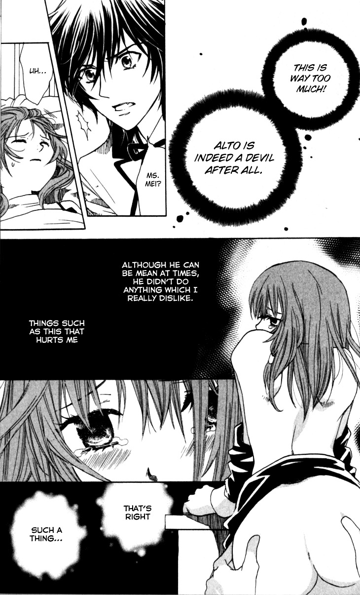 Mangetsu No Yoru Ni Akuma No Kiss - Vol.1 Chapter 4 : Sweet Dreams Are The Devil's Trap