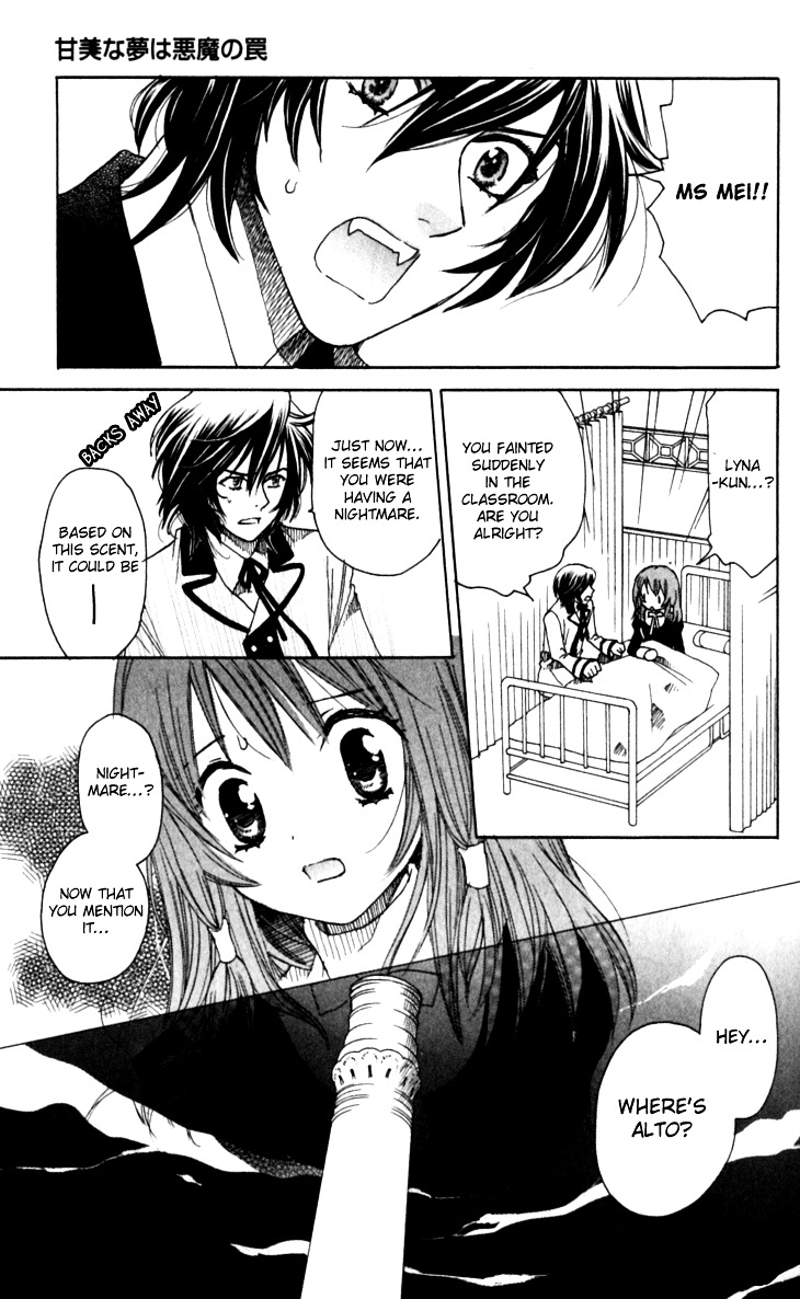 Mangetsu No Yoru Ni Akuma No Kiss - Vol.1 Chapter 4 : Sweet Dreams Are The Devil's Trap