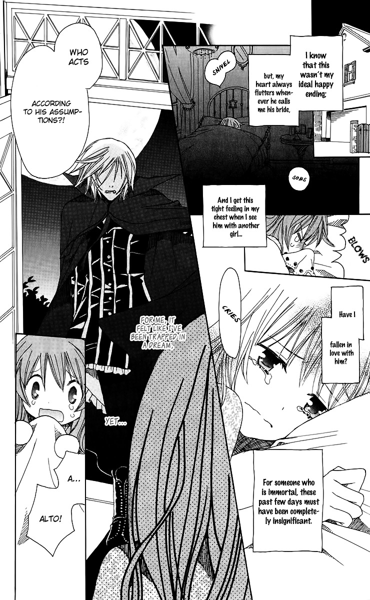 Mangetsu No Yoru Ni Akuma No Kiss - Vol.1 Chapter 1 : A Devil's Kiss Under The Full Moon