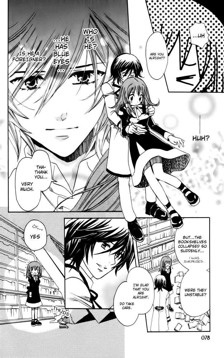 Mangetsu No Yoru Ni Akuma No Kiss - Vol.1 Chapter 3 : The Scent Of Roses Is The Devil's Seduction