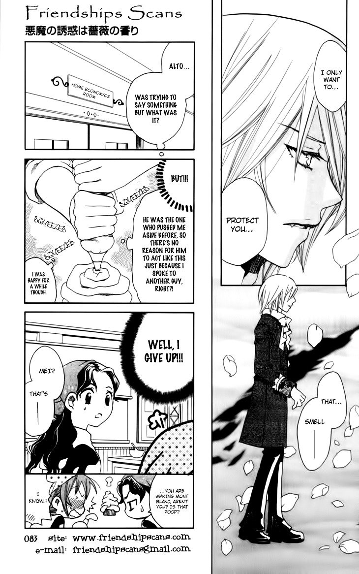 Mangetsu No Yoru Ni Akuma No Kiss - Vol.1 Chapter 3 : The Scent Of Roses Is The Devil's Seduction