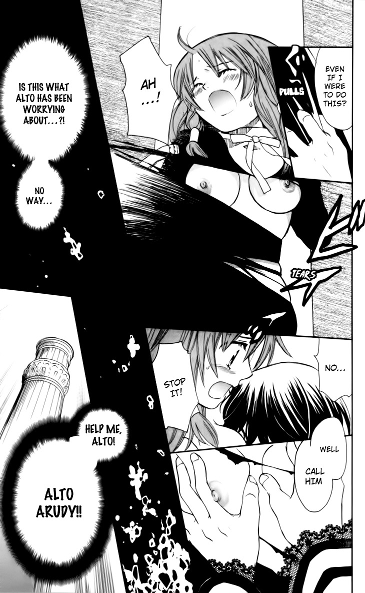 Mangetsu No Yoru Ni Akuma No Kiss - Vol.1 Chapter 3 : The Scent Of Roses Is The Devil's Seduction