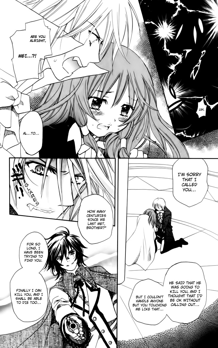 Mangetsu No Yoru Ni Akuma No Kiss - Vol.1 Chapter 3 : The Scent Of Roses Is The Devil's Seduction