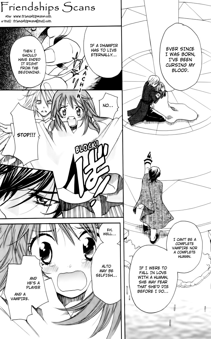 Mangetsu No Yoru Ni Akuma No Kiss - Vol.1 Chapter 3 : The Scent Of Roses Is The Devil's Seduction