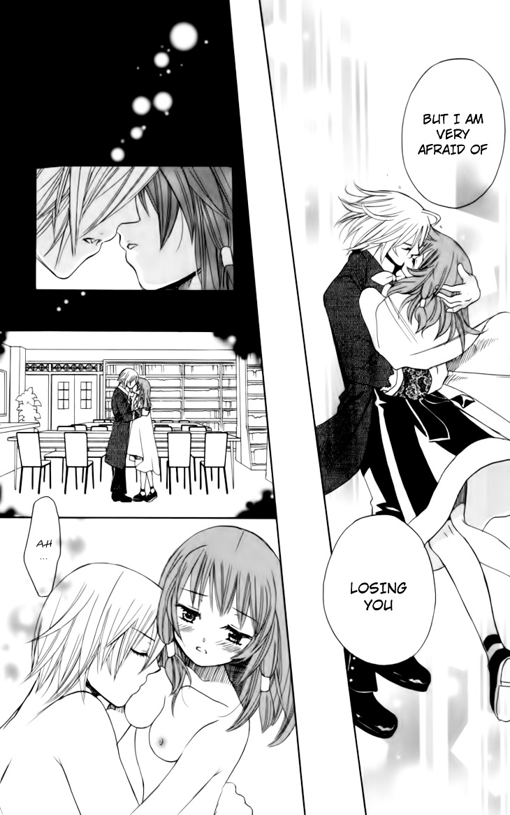 Mangetsu No Yoru Ni Akuma No Kiss - Vol.1 Chapter 3 : The Scent Of Roses Is The Devil's Seduction