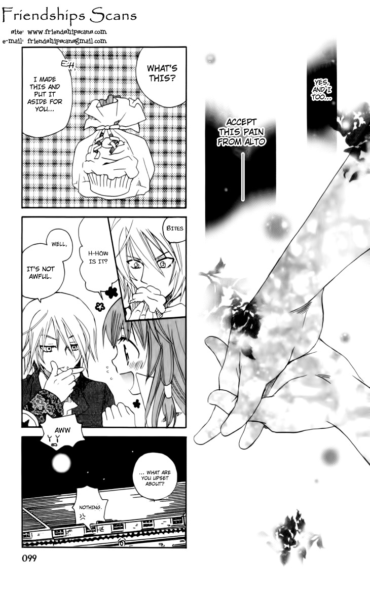 Mangetsu No Yoru Ni Akuma No Kiss - Vol.1 Chapter 3 : The Scent Of Roses Is The Devil's Seduction