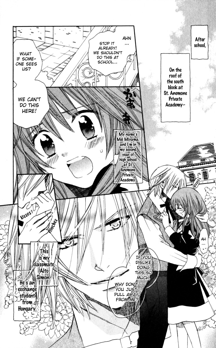 Mangetsu No Yoru Ni Akuma No Kiss - Vol.1 Chapter 2 : A Secret Romance With The Devil After School