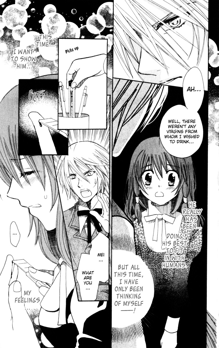 Mangetsu No Yoru Ni Akuma No Kiss - Vol.1 Chapter 2 : A Secret Romance With The Devil After School