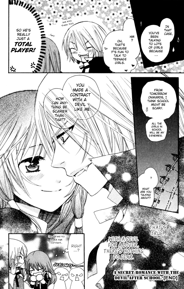 Mangetsu No Yoru Ni Akuma No Kiss - Vol.1 Chapter 2 : A Secret Romance With The Devil After School