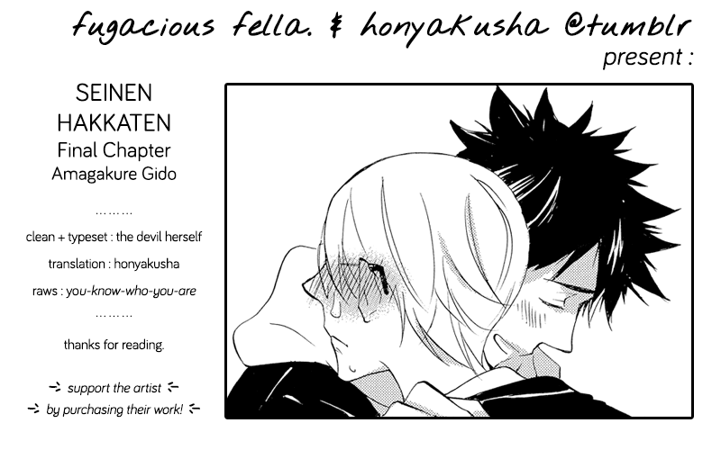 Seinen Hakkaten - Chapter 5