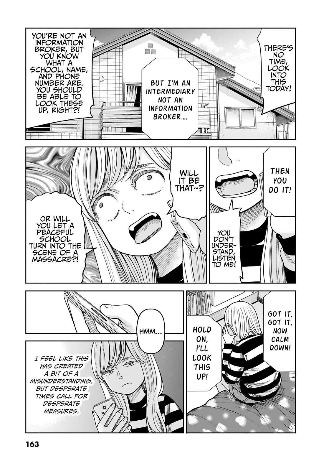 J<->M - Chapter 9: Sorry, Komatsuna-San