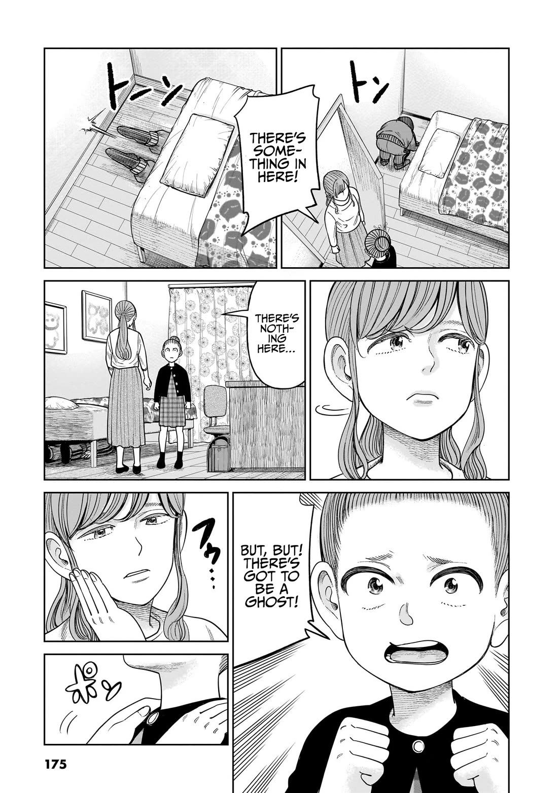 J<->M - Chapter 9: Sorry, Komatsuna-San